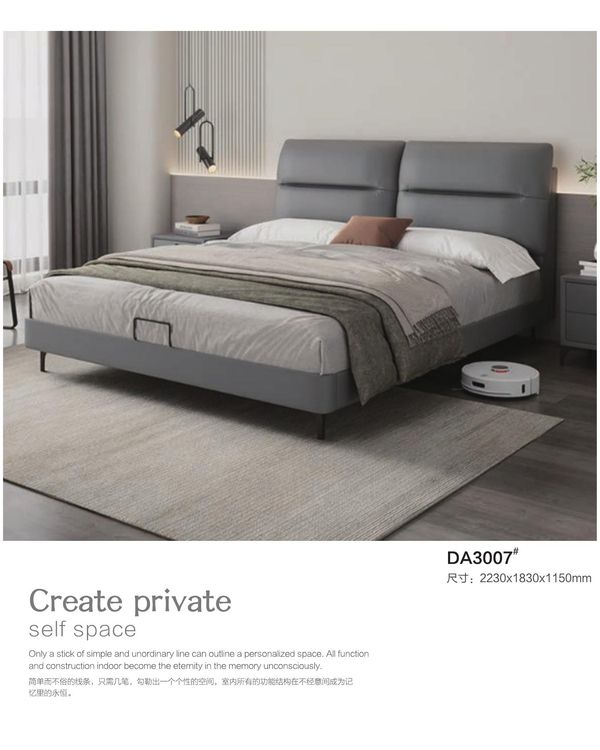 Leather Bed ZP-52
