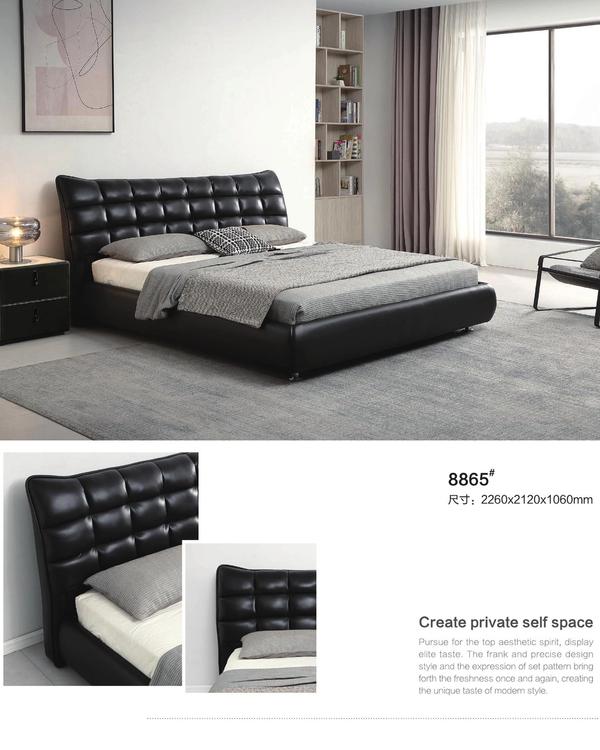 Leather Bed ZP-26