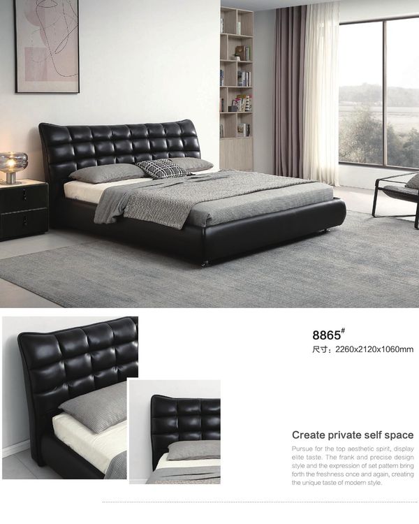 Leather Bed ZP-26