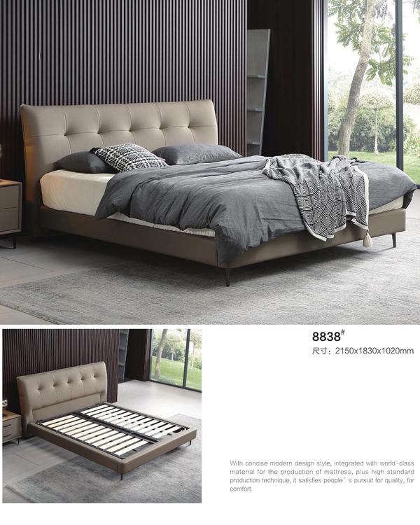 Leather Bed ZP-47