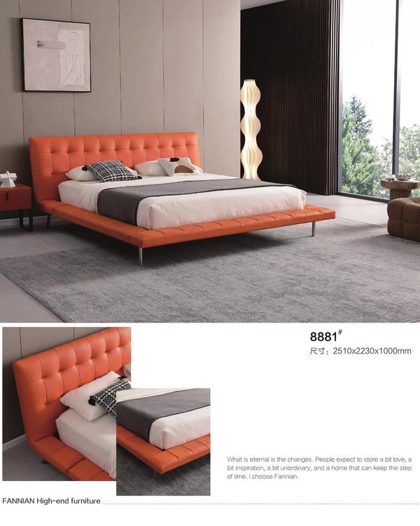 Leather Bed ZP-12