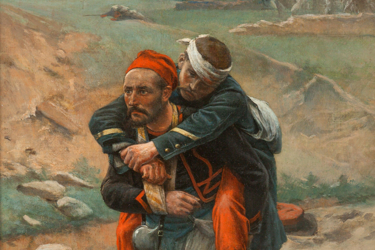 Cover image for How To Be A Good Friend: Combatting Envy And Apathy, Exercising Love And Wisdom