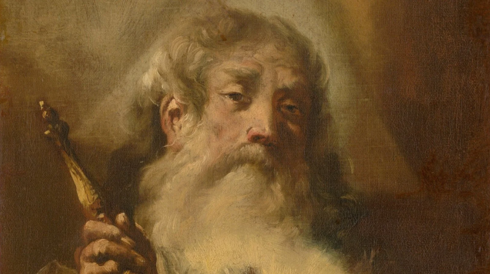 Cover image for Does God Exist?