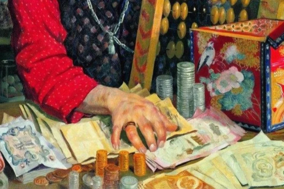 Cover image for Wealth Is a Good. But What Kind of a Good Is It?