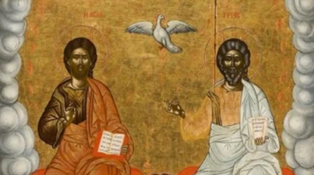 Cover image for God from God: Understanding the Trinity