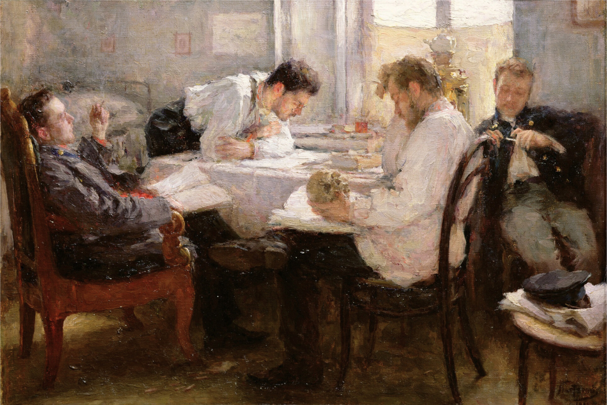 Cover image for The Challenge and Opportunity of Genome Editing: Scientific and Ethical Considerations