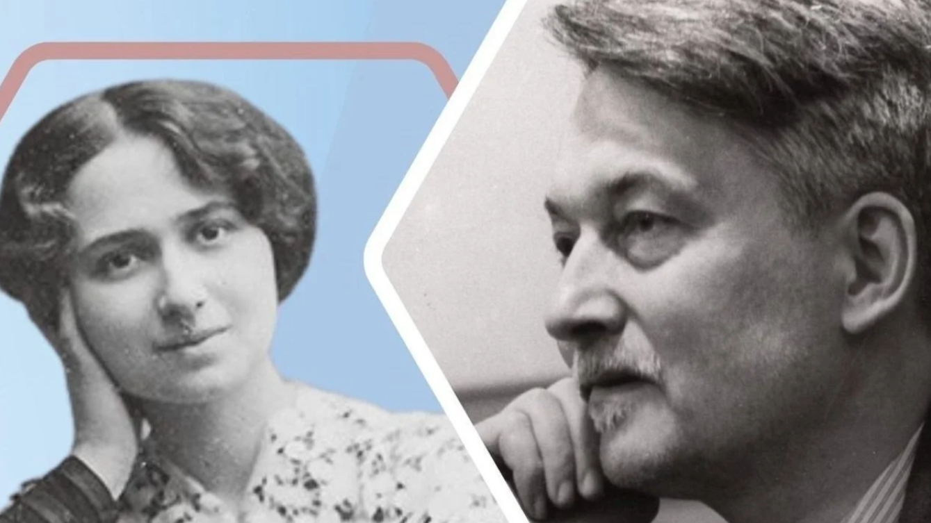 Cover image for Thomism, Creativity, and the Arts: Jacques and Raïssa Maritain