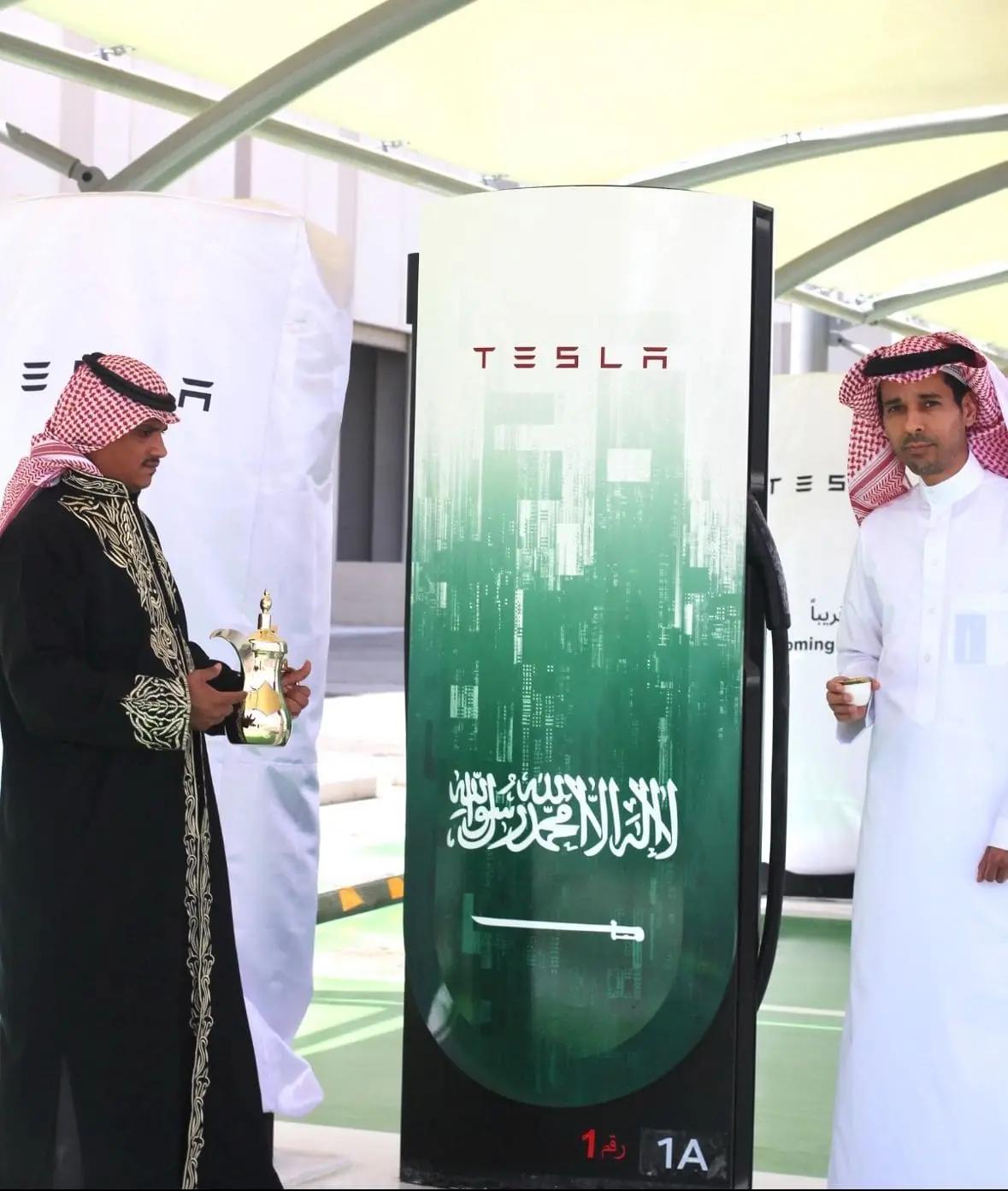 تركيب شاحن تسلا في الرياض (2026)
