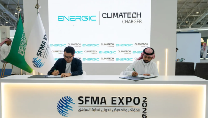 توقيع اتفاقية الشراكة بين كلايمتك تشارجر و Energic KSA على منصة معرض SFMA 2026 بالرياض