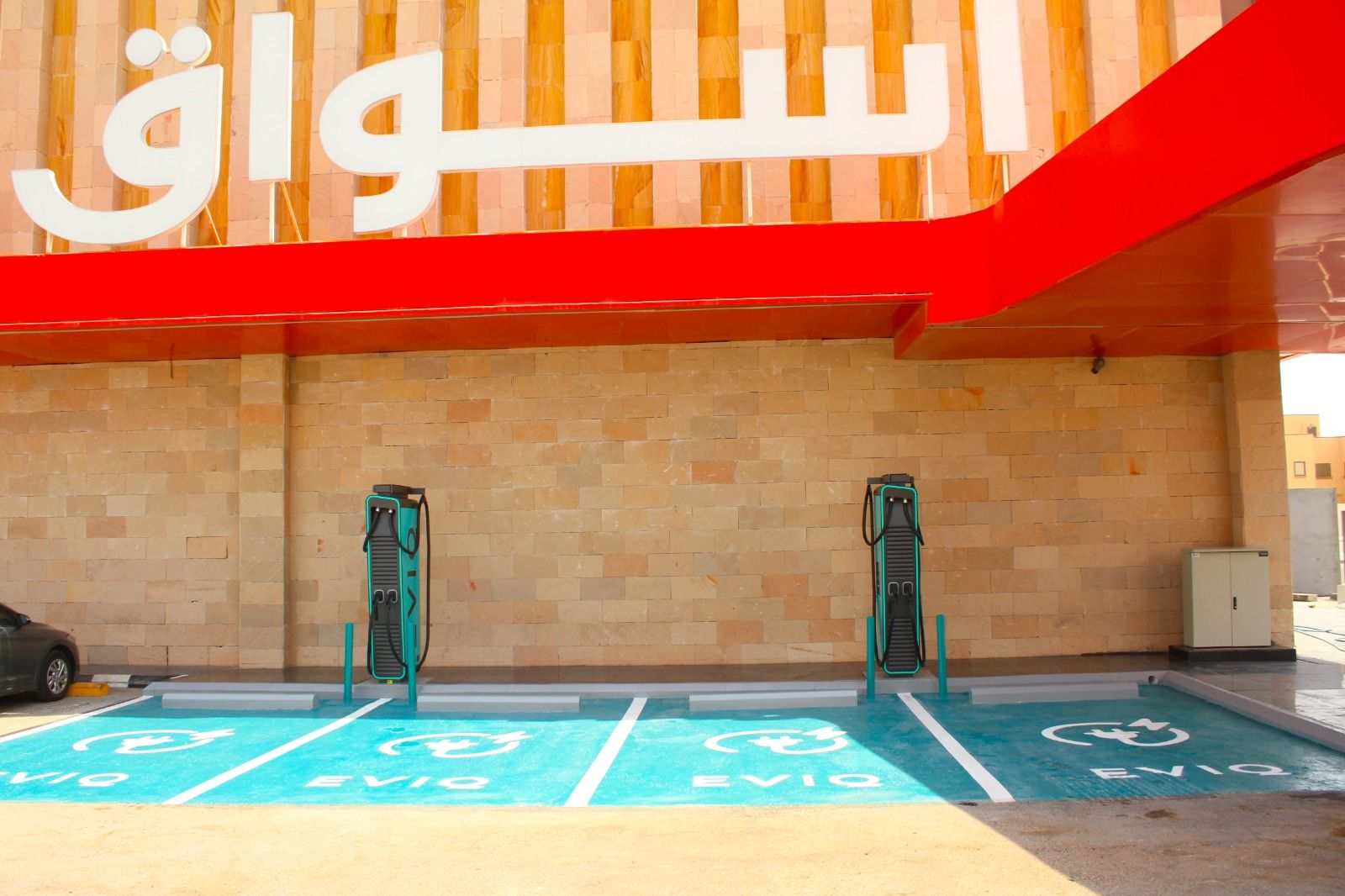 الفرق بين شاحن AC وشاحن DC: أيهما يناسب استخدامك؟