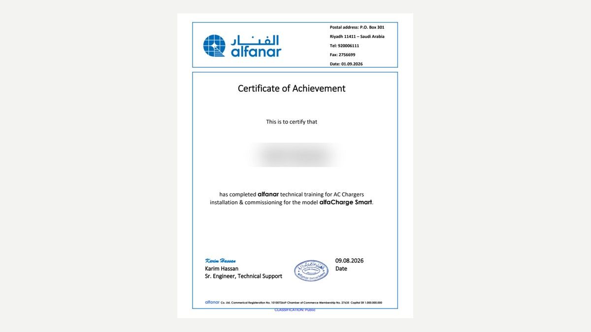 شهادة إتمام تدريب Alfanar على تركيب وتشغيل شواحن alfaCharge Smart لأحد فنيي كلايمتك
