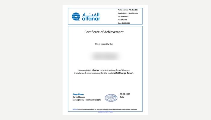 شهادة إتمام تدريب Alfanar على تركيب وتشغيل شواحن alfaCharge Smart لأحد فنيي كلايمتك