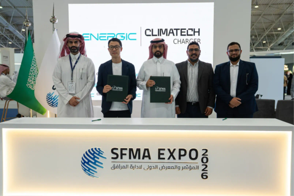 فريقا كلايمتك تشارجر و Energic KSA بعد توقيع الشراكة في معرض SFMA 2026