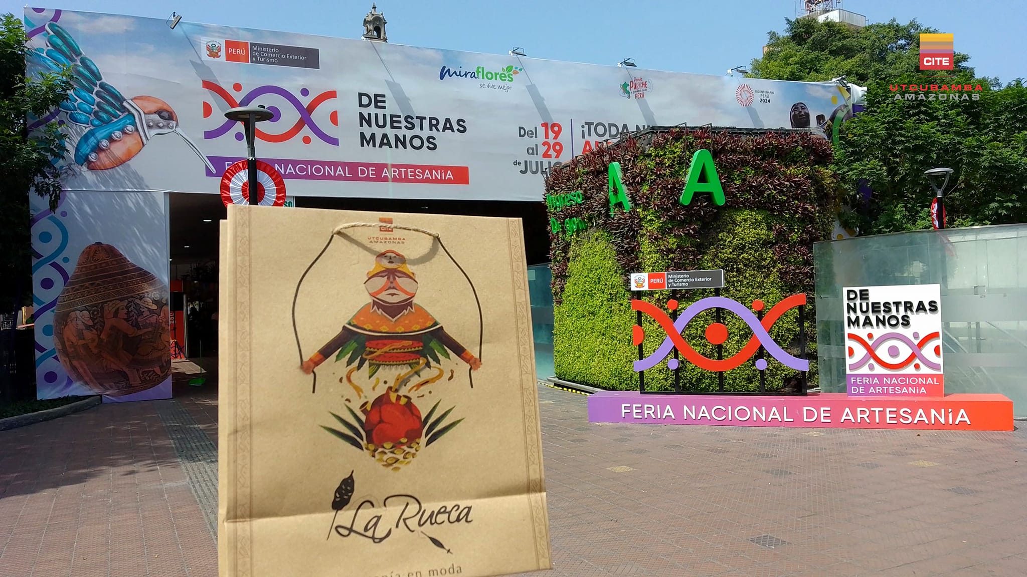 CITE Utcubamba Amazonas en la Feria Nacional De Nuestras Manos