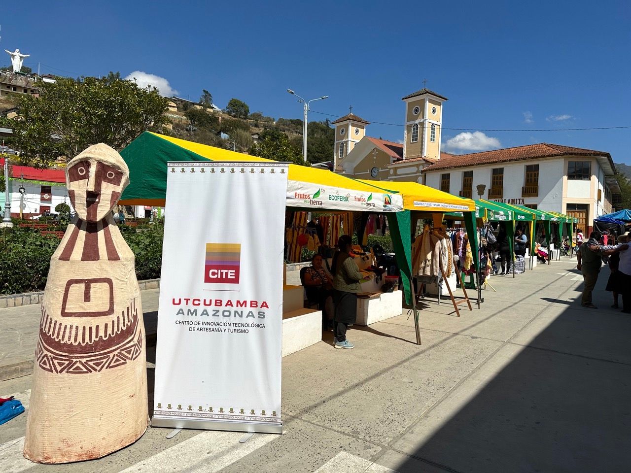 CITE Utcubamba Amazonas: Presente en las Fiestas Patronales del Señor de Gualamita, Luya - Lamud