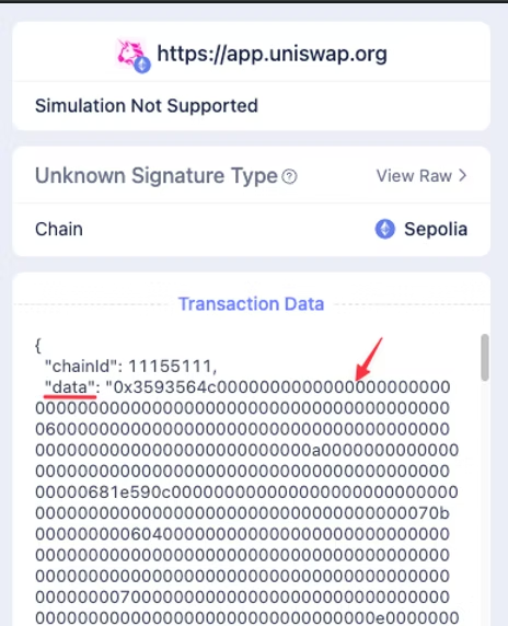 JSON transaction data showing “chainId” and hex “data” field with arrow.