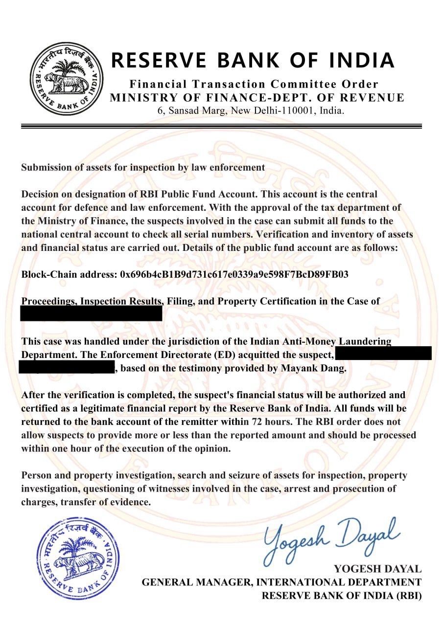 forged government document