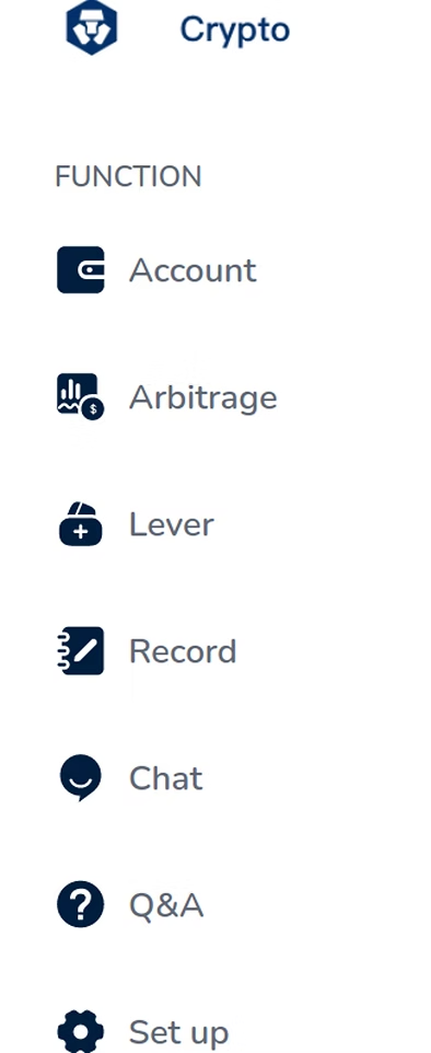 Menu from the same fake trading app showing options for arbitrage, leverage, and records.