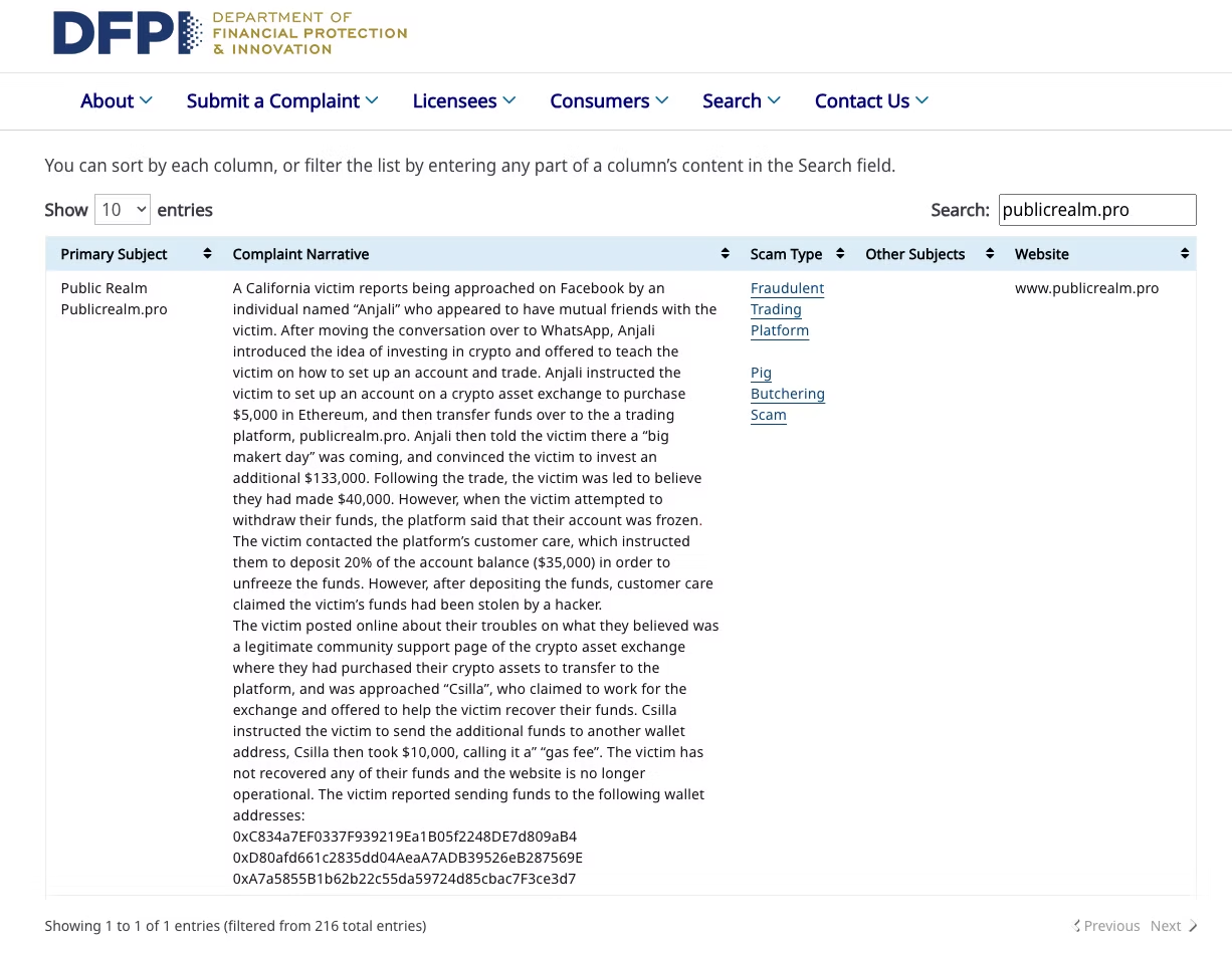 Complaint report describing a pig-butchering crypto scam tied to the fake site Publicrealm.pro.