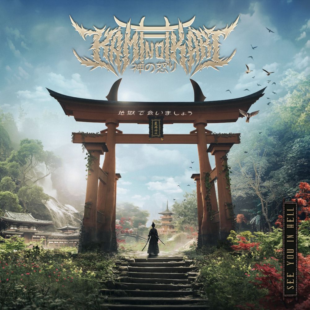 Kami No Ikari : L'Art de Propulser un OVNI Deathcore.
