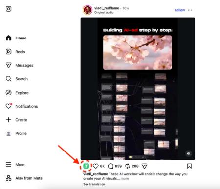 Transcript365 Chrome extension icon location guide on Instagram page