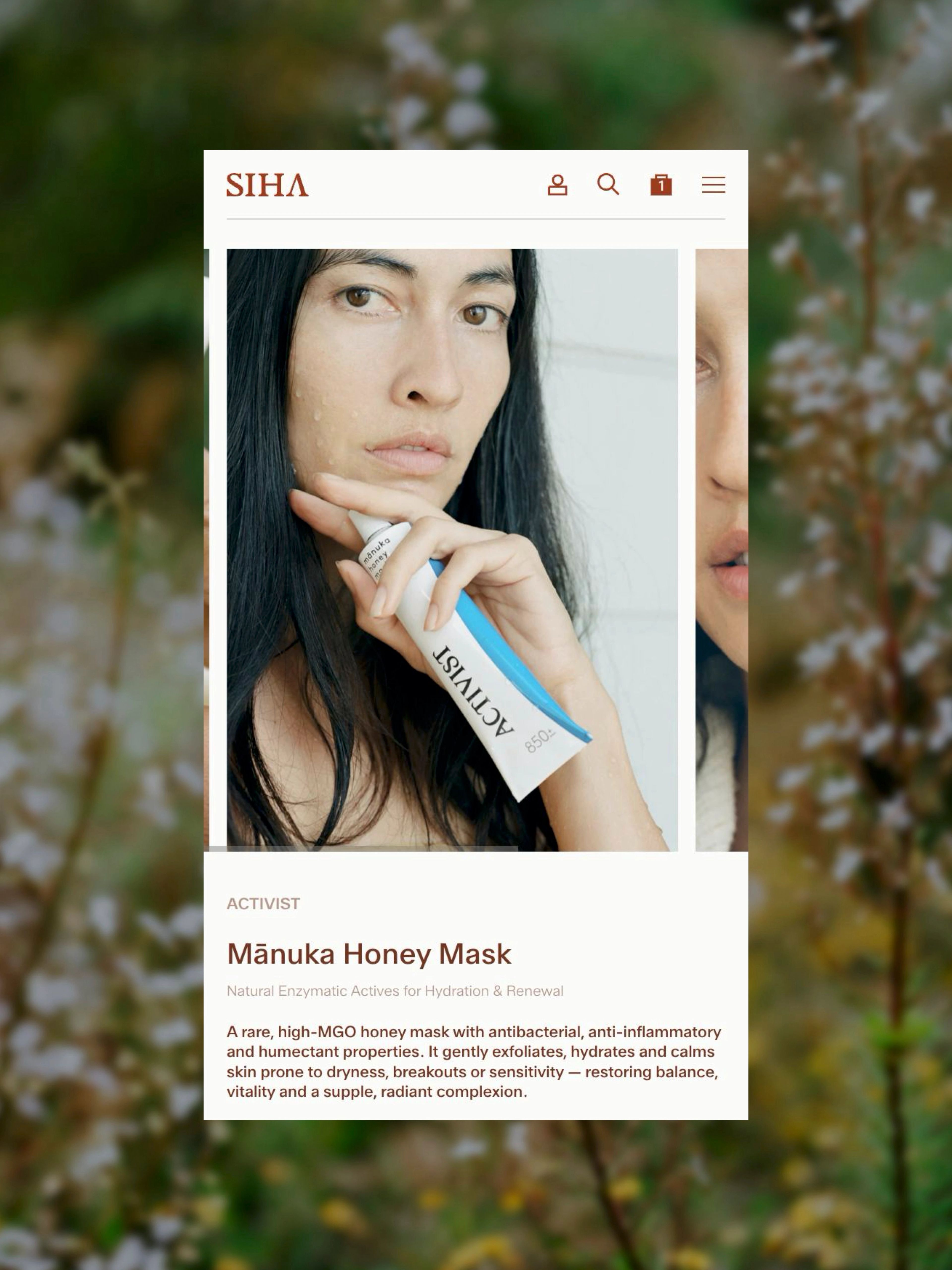 A Product Details Page of the SIHA website