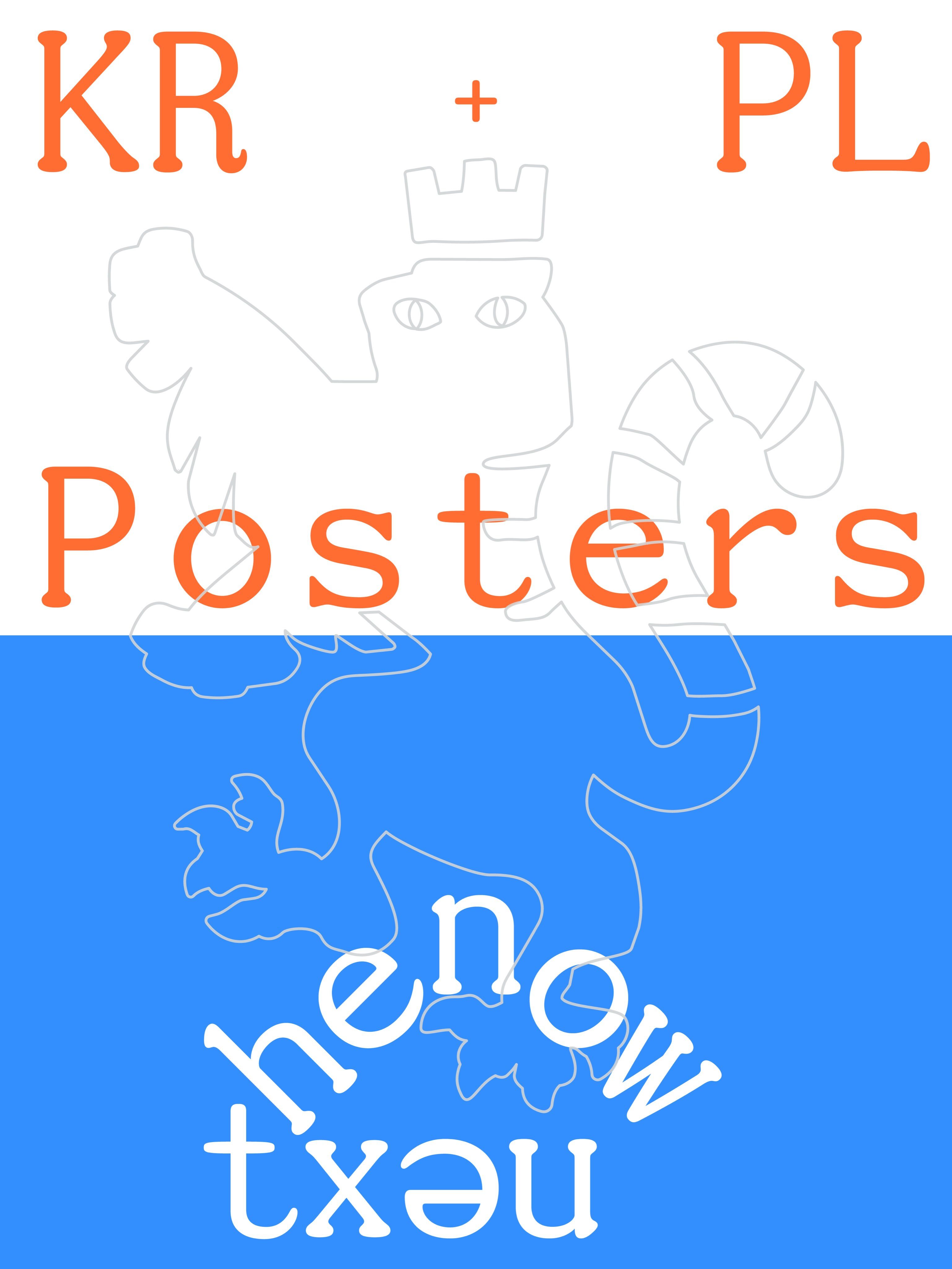 한국+폴란드 포스터: 과거, 현재, 미래 (KR+PL Posters: Then, Now, Next) 포스터