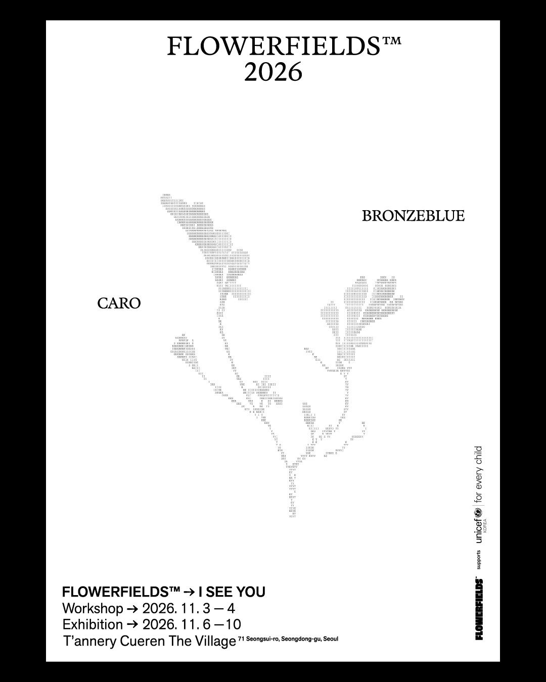 FLOWERFIELDS™ → I SEE YOU 포스터