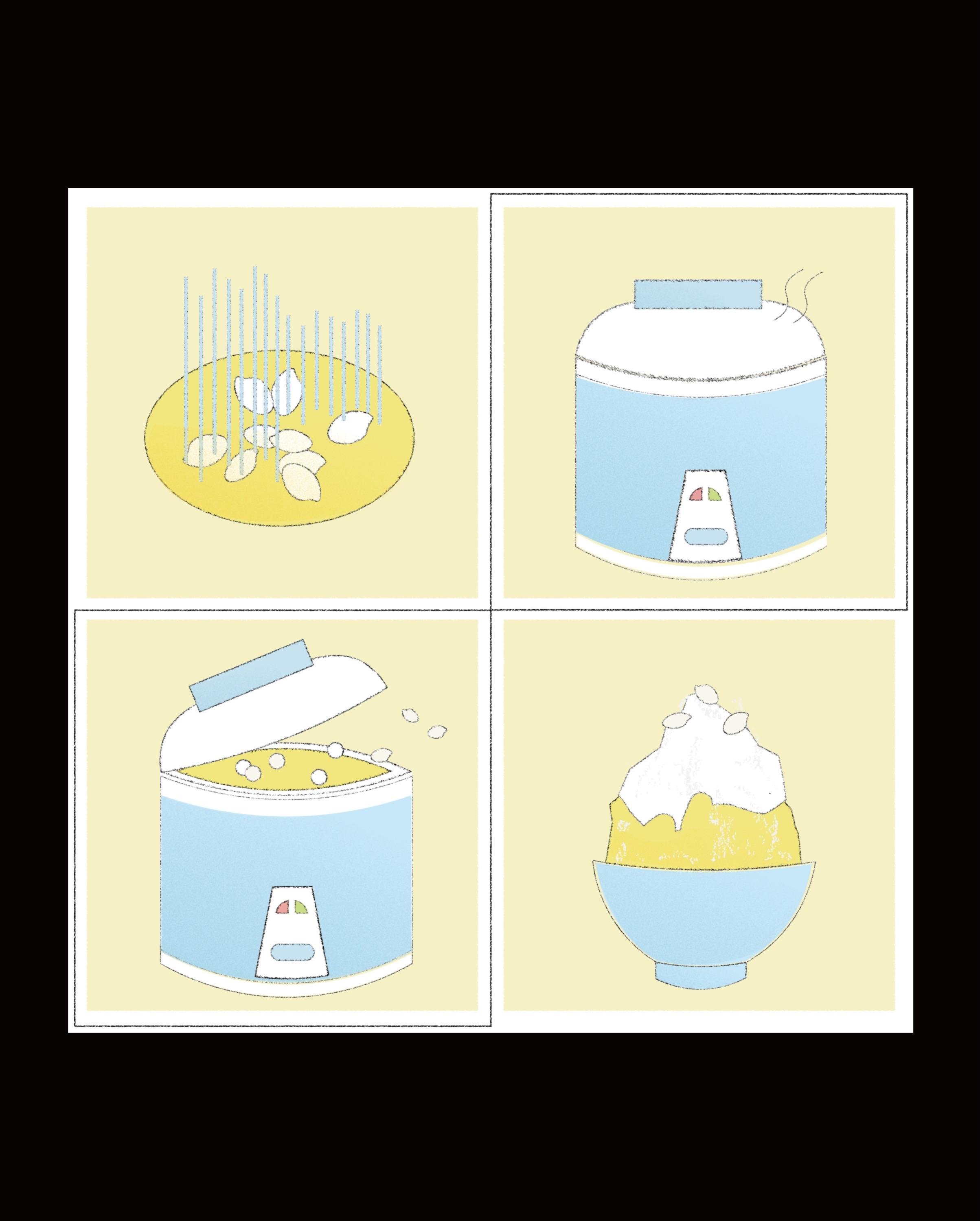 japonica bingsu pop-up 포스터