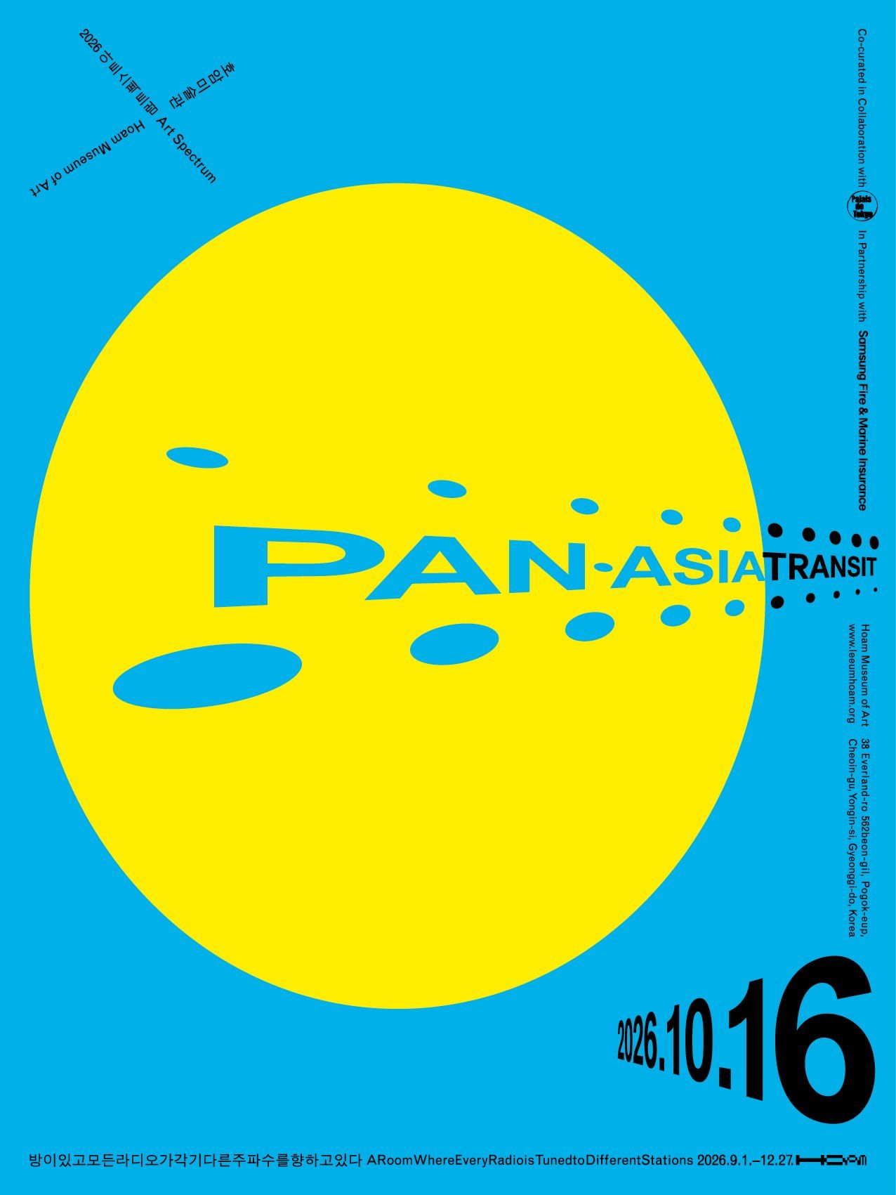 PAN-ASIA TRANSIT 포스터