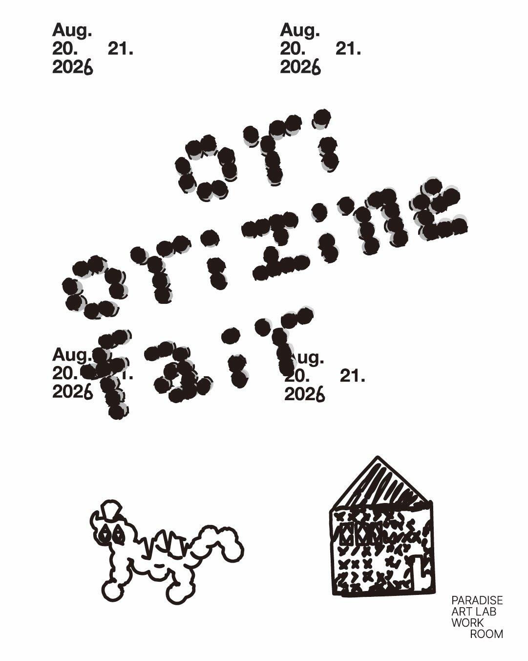 2026 orizine fair 포스터