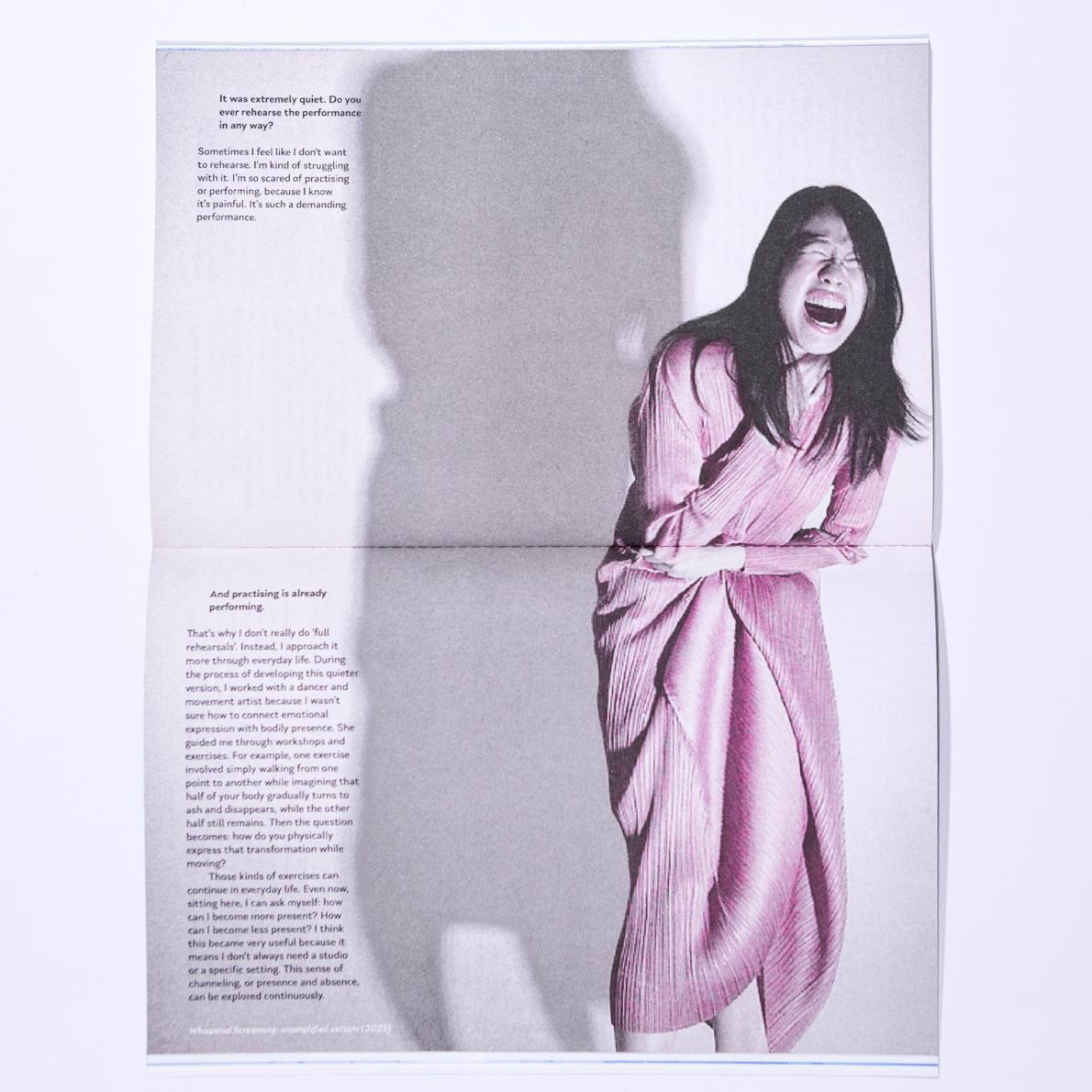 Invisible Tapestry Vol.3 출간 토 & 퍼포먼스 포스터