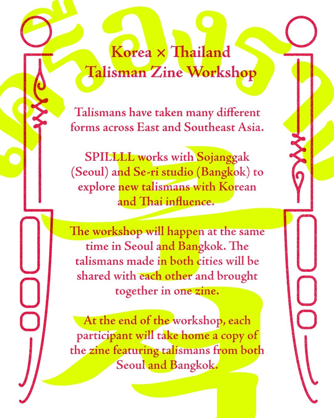 Thailand × Korea Talisman Zine Workshop 포스터
