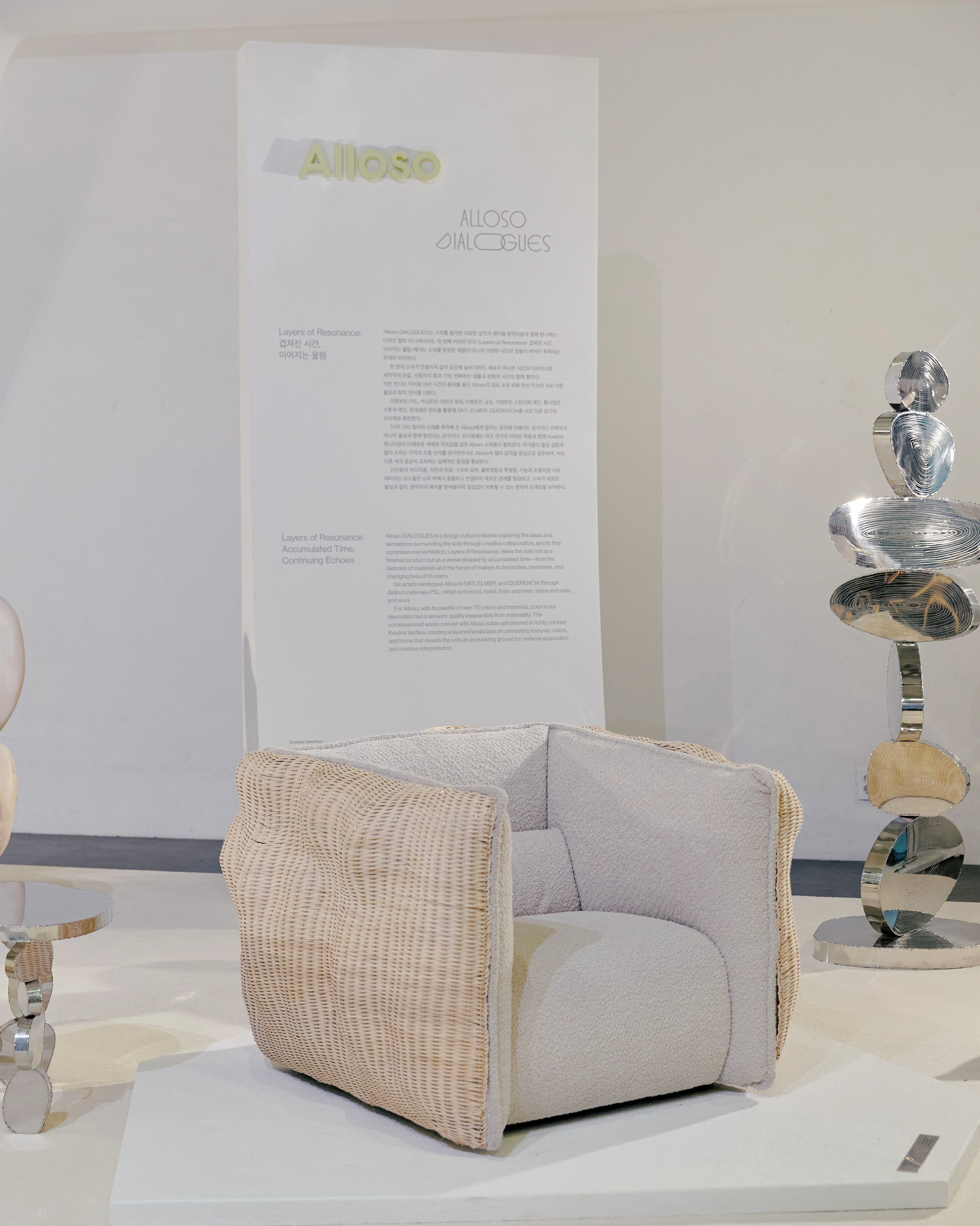 Alloso DIALOGUES at Design Miami Seoul 2026: Layers of Resonance 포스터