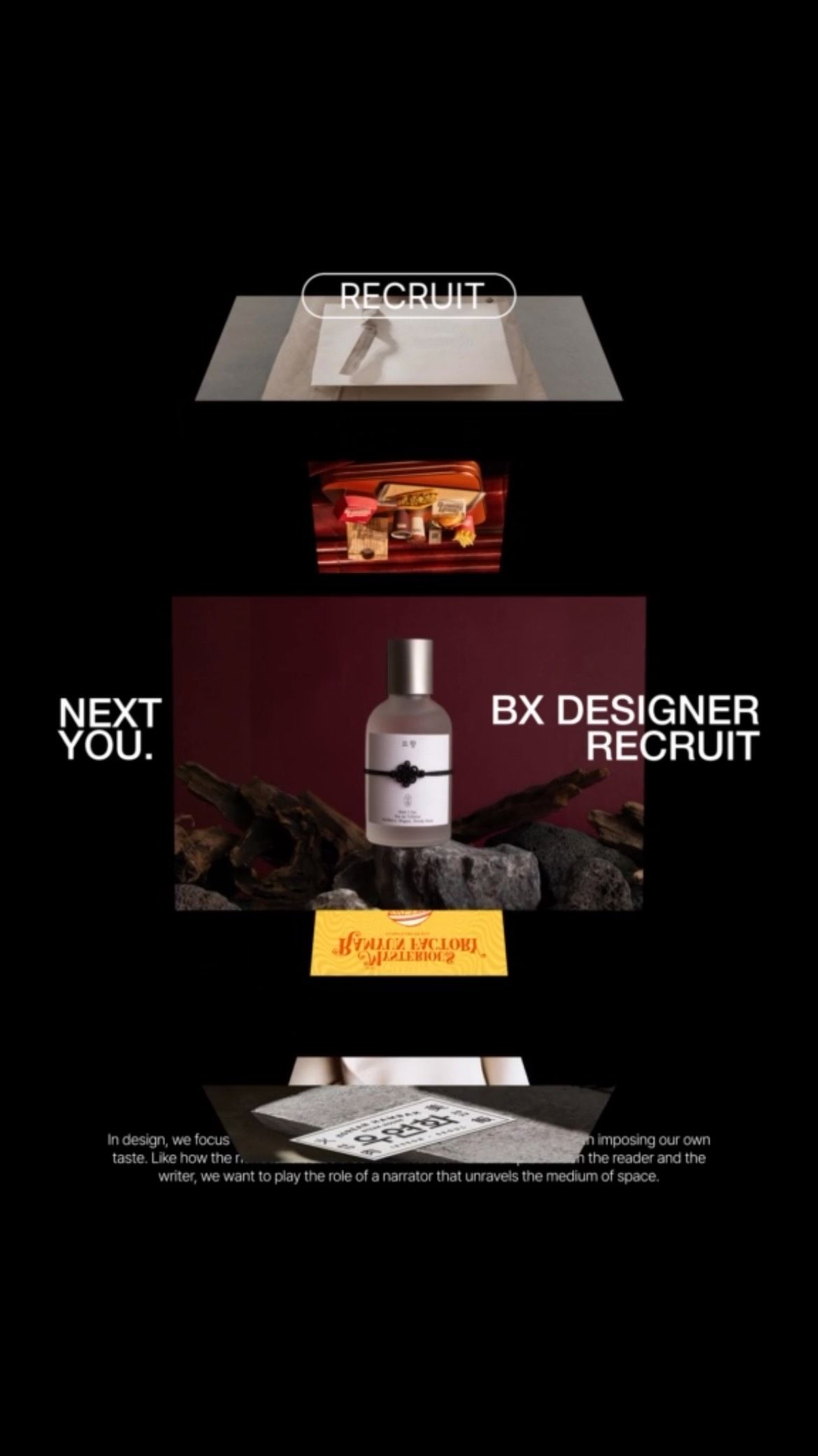 NONE SPACE BX Designer 채용 포스터