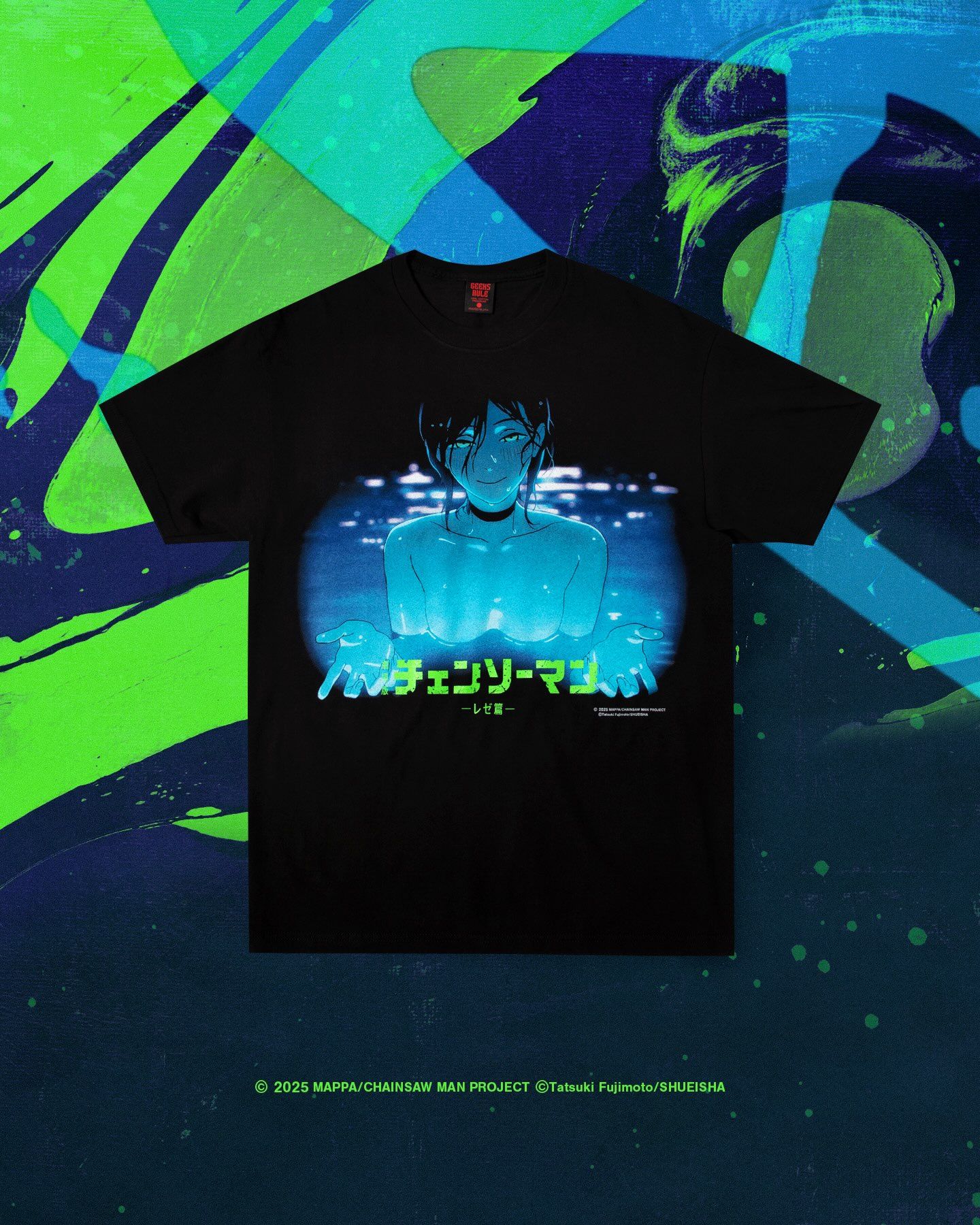 GEEKS RULE WORLD TOUR CREATED BY PARCO 포스터