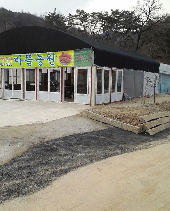 INVISIBLE 포스터