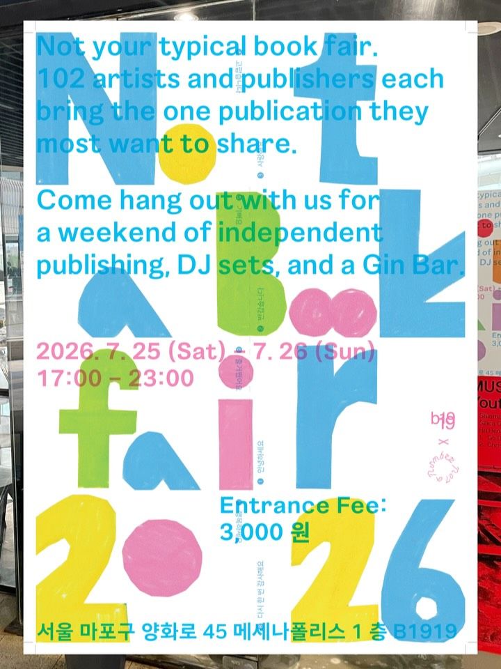 Not a Book Fair 2 포스터