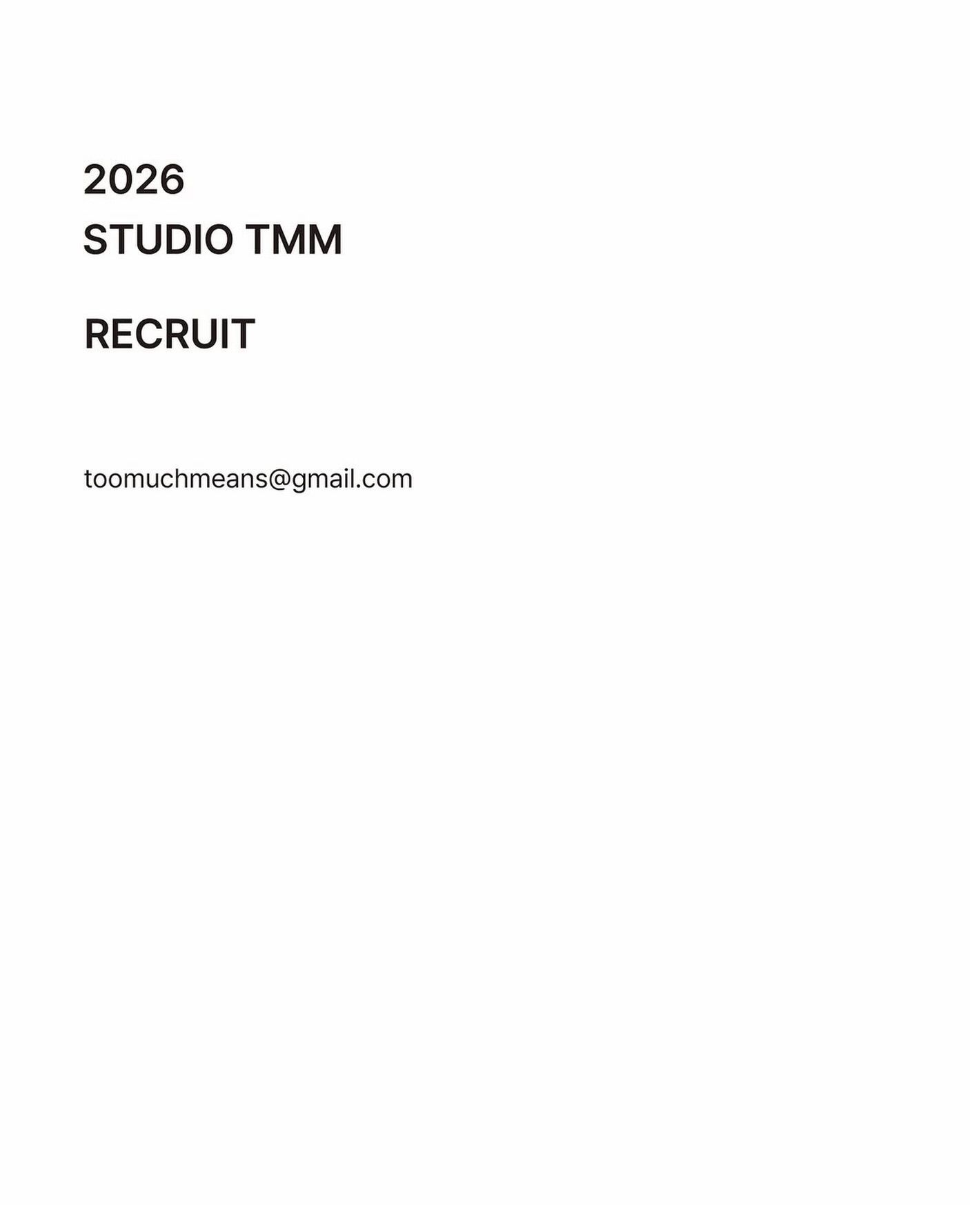 studio tMM 디자이너 채용 포스터