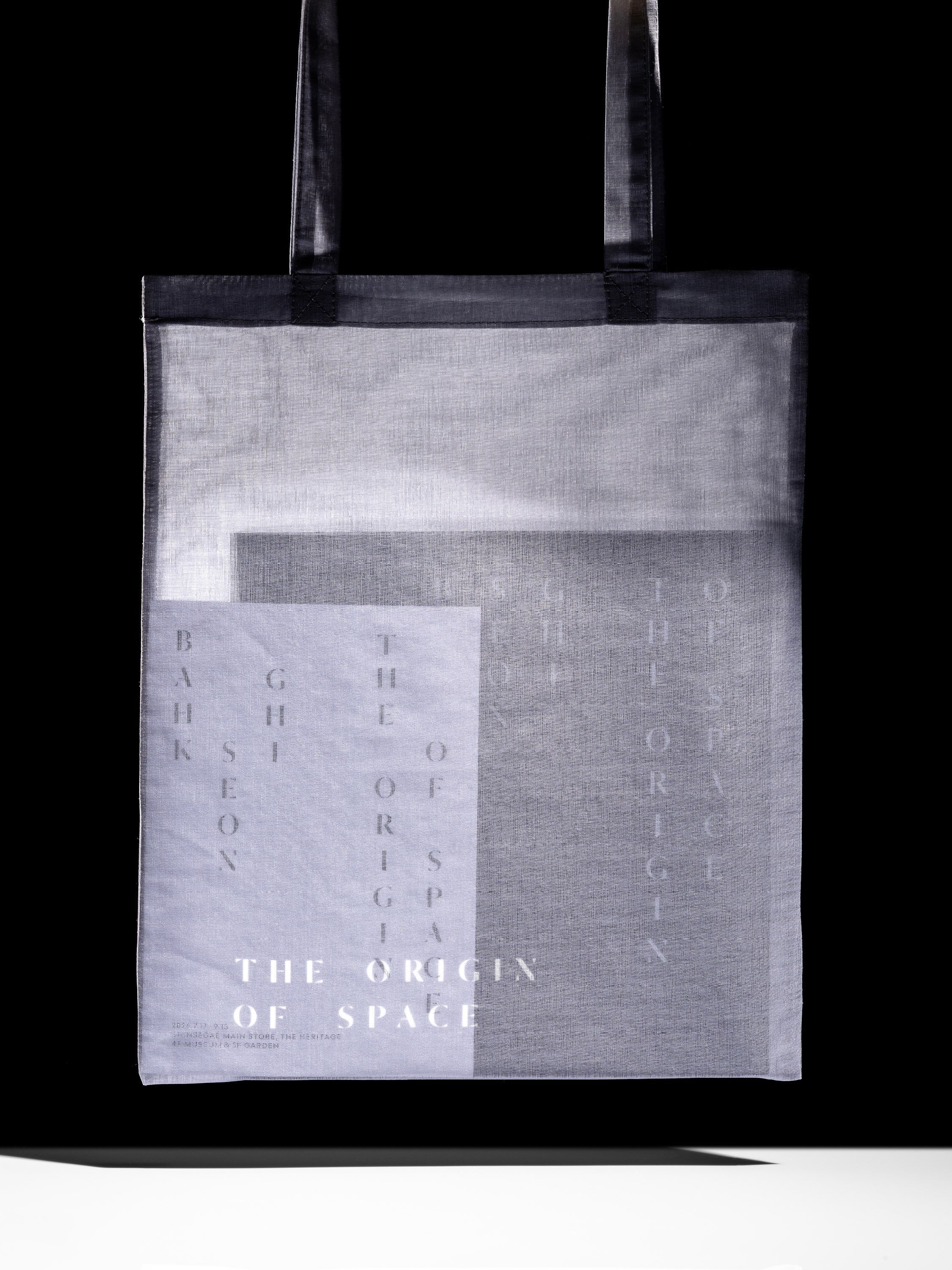 박선기 개인전 THE ORIGIN OF SPACE 포스터