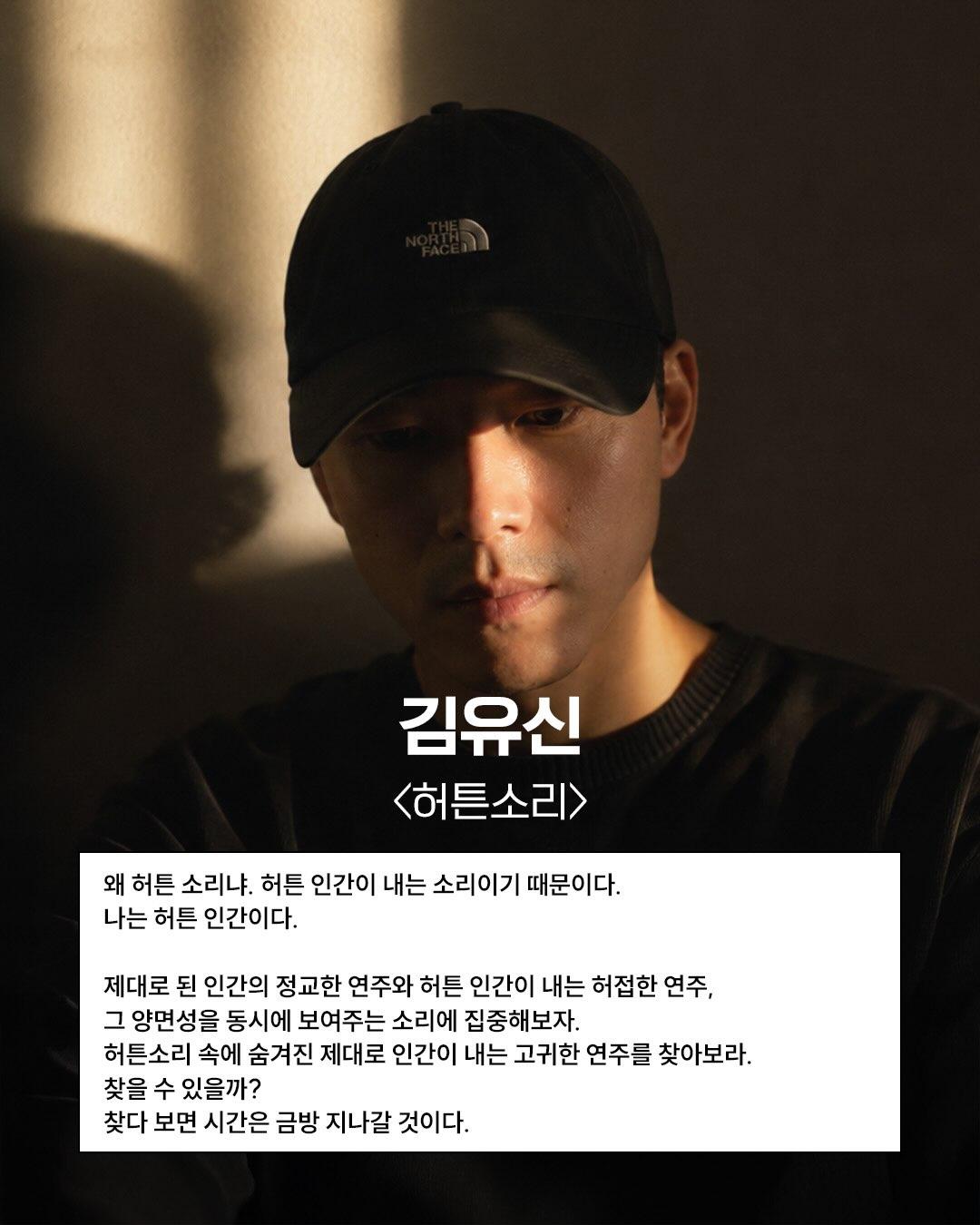 Cycle 30 -005 포스터