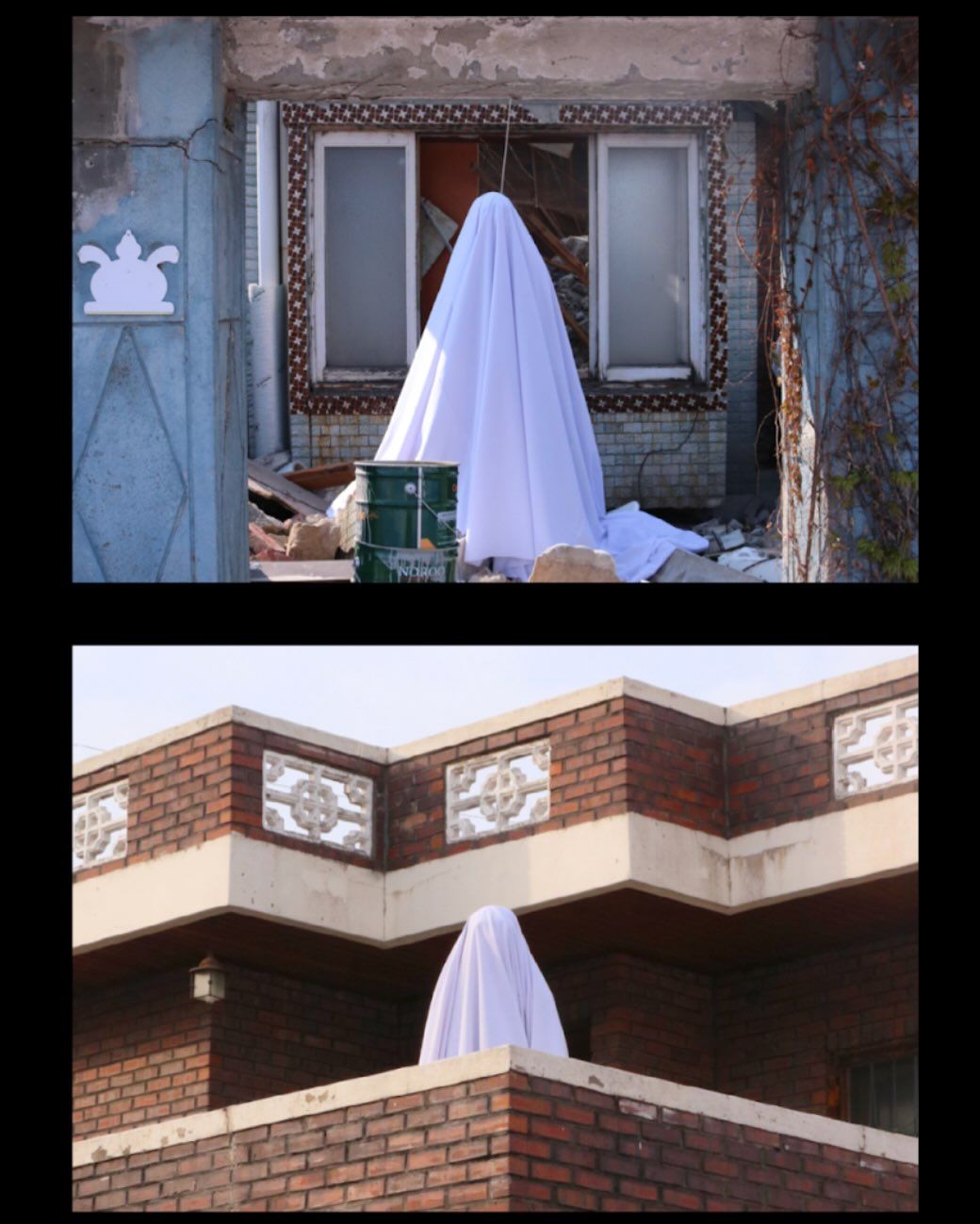 낯선 은신처 (Their den) 포스터