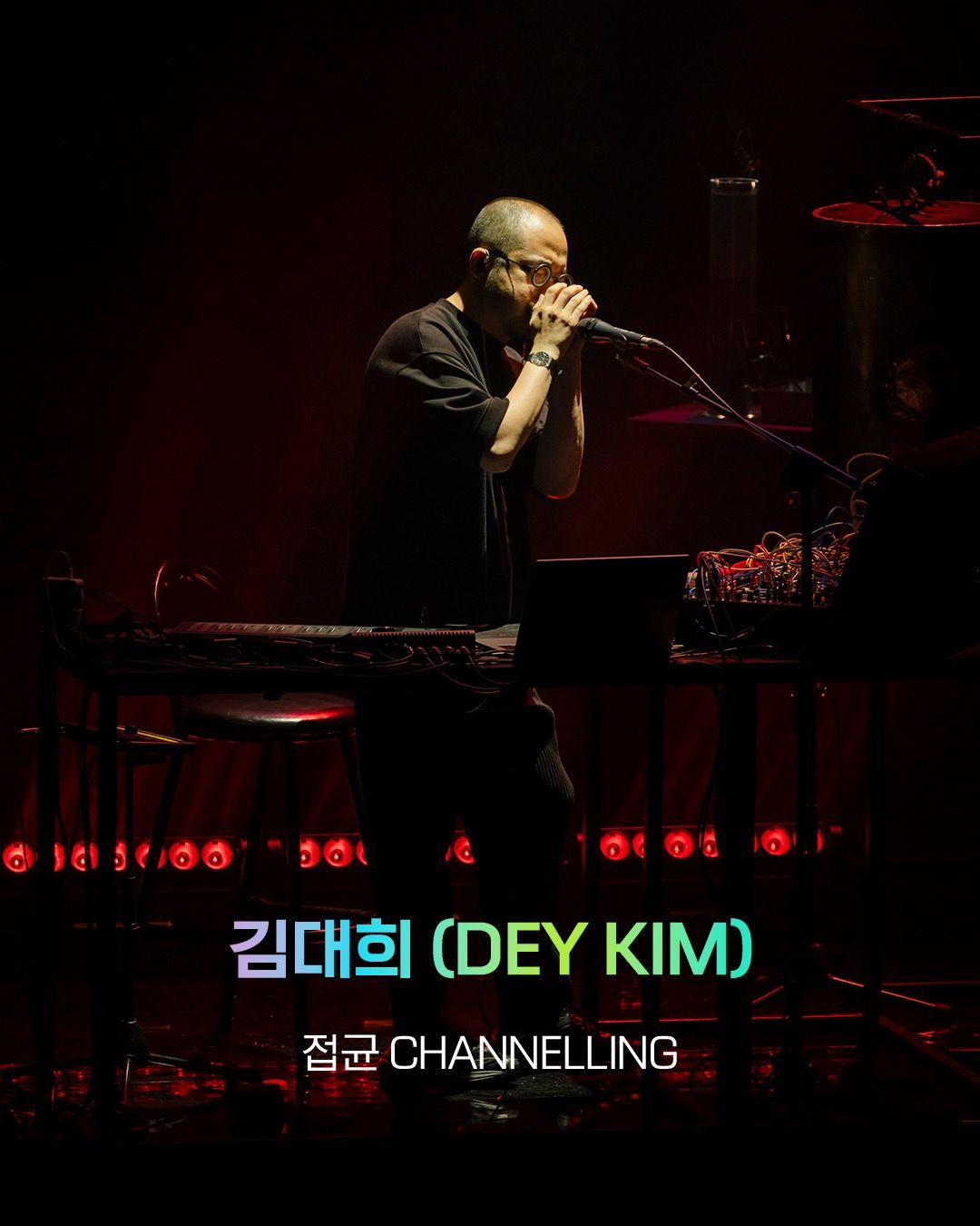 Cycle 30 -004 포스터