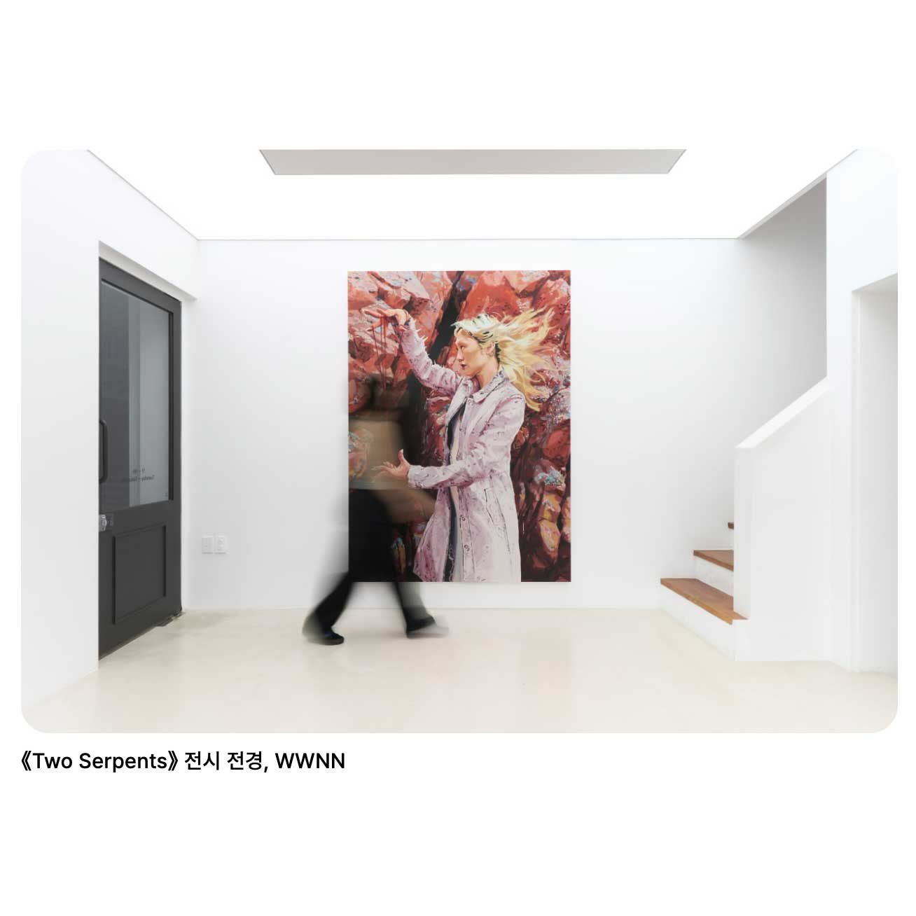 그림 아직 안 그려요 - 회화를 위한 프리프로덕션 포스터