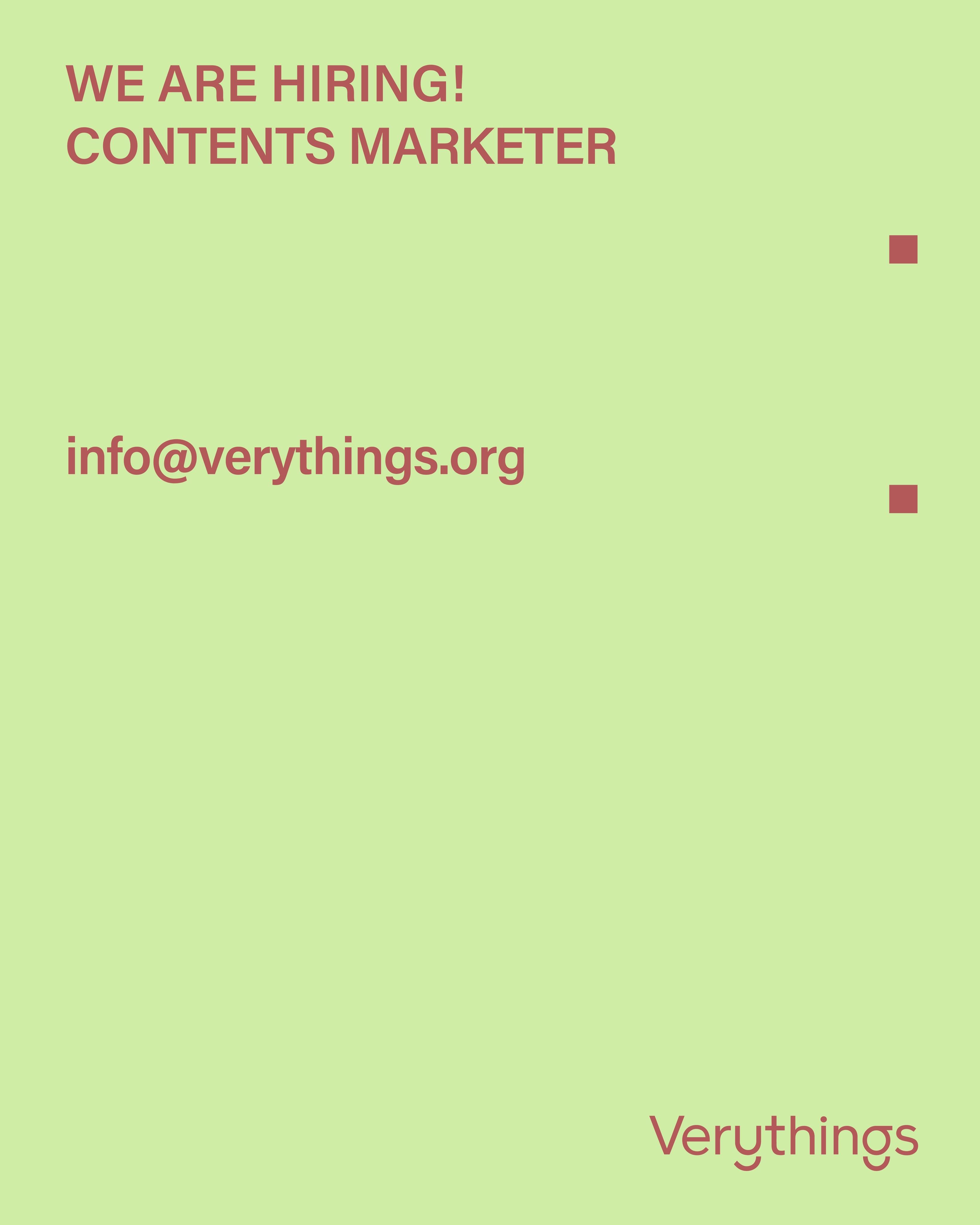 Verythings 브랜드 기획자 채용 포스터