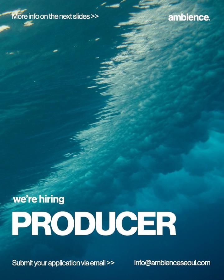 ambience Producer 채용 포스터