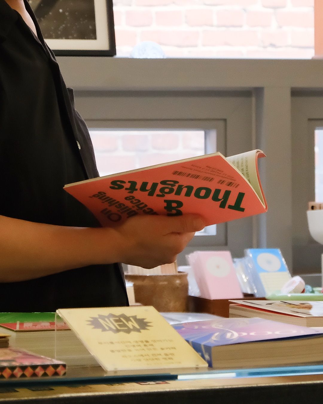 소장각 팝업 (Sojanggak Pop-up) 포스터
