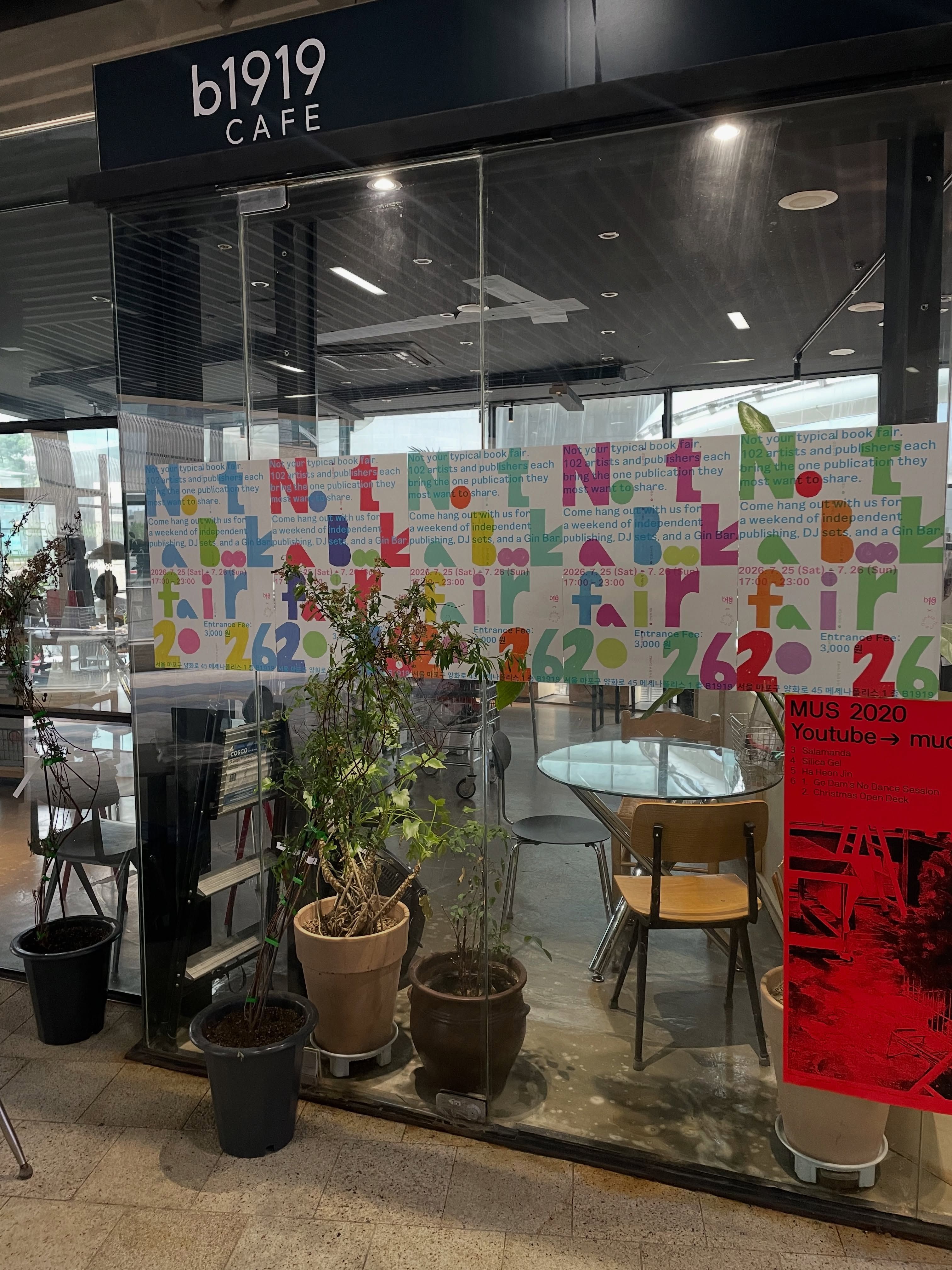 Not a Book Fair 2 포스터