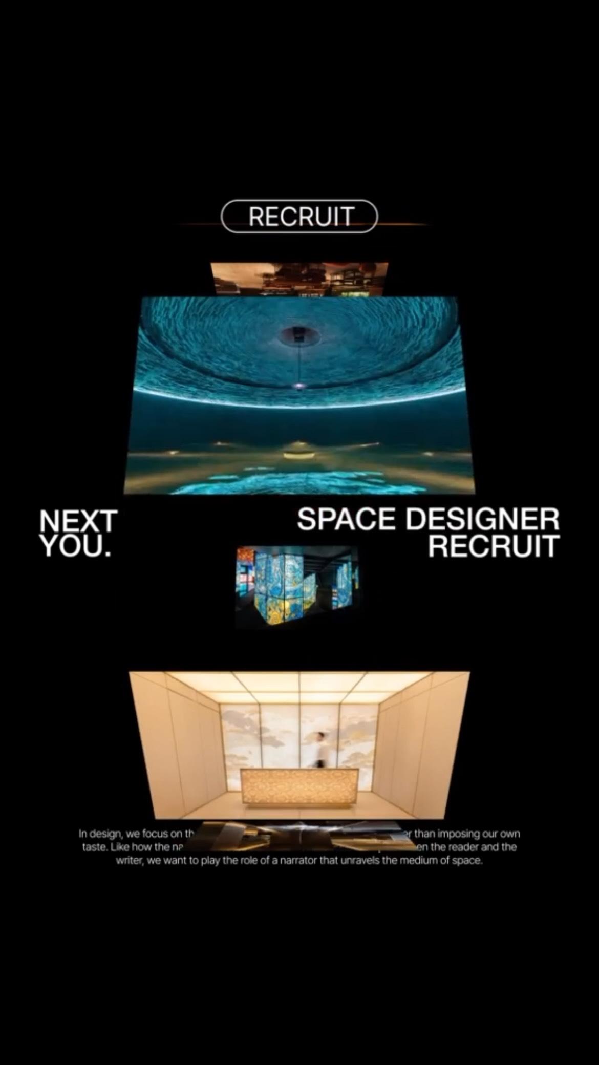 NONE SPACE Space Designer 채용 포스터