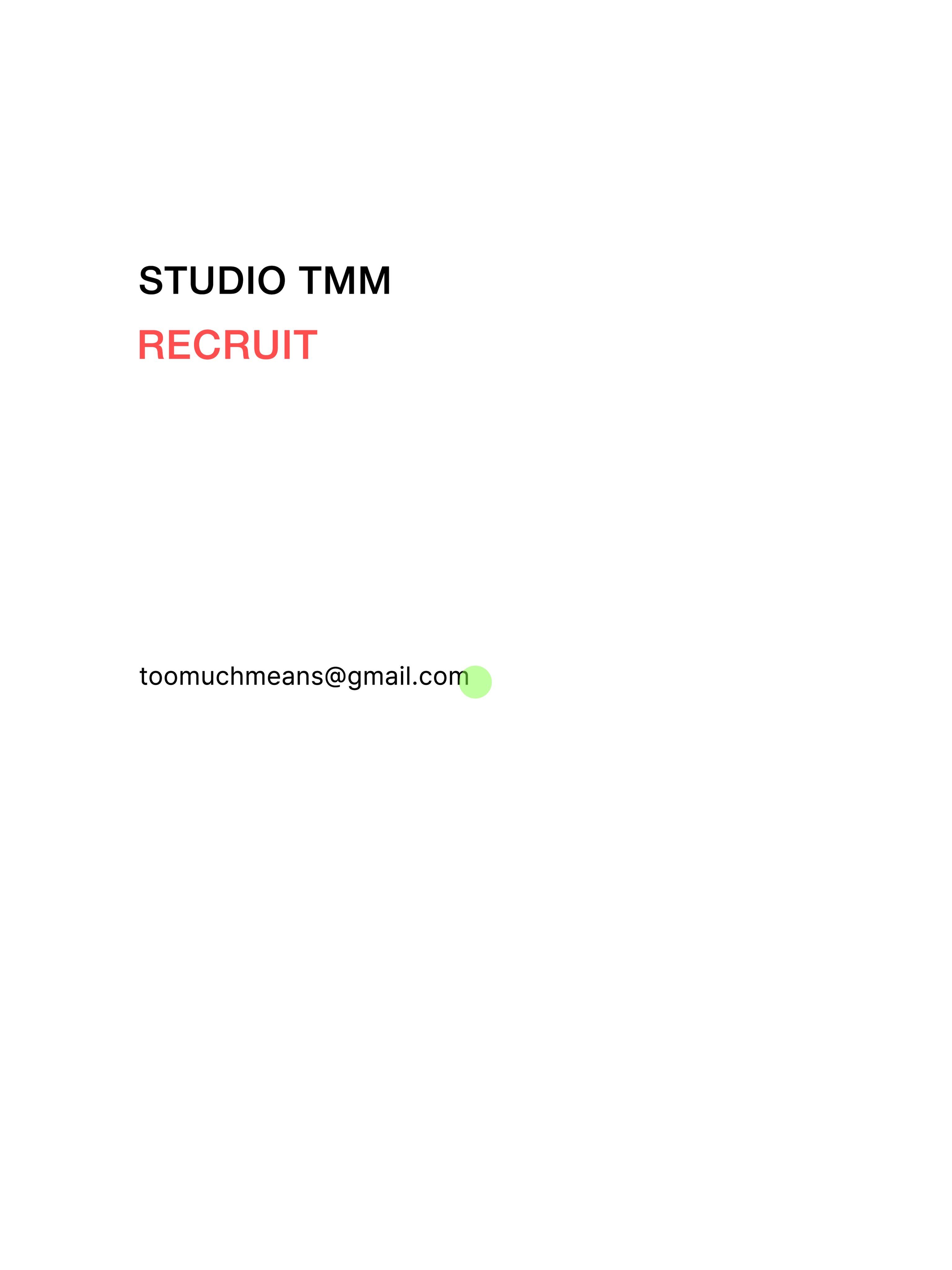 studio tMM 디자이너 채용 포스터